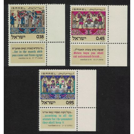 Israel Passover Feast 'Pesah' 3v Corners 1972 MNH SG#521-523