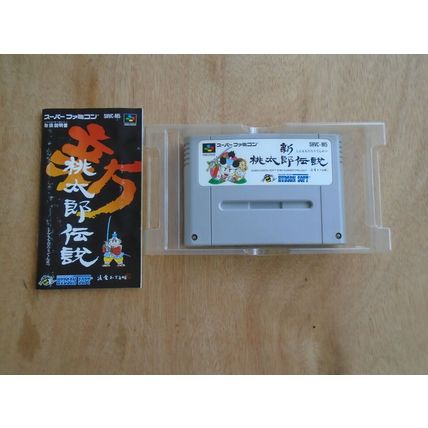 Shin Momotaro Densetsu (Super Famicom, 1996) NTSC-J SHVC-M5