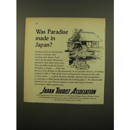 1961 Japan Tourist Association Advertisement - Was paradise made in Japan?