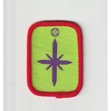 Scout Badge - Scout 1983/03 - Pathfinder Award - Hessian Back (BY111)