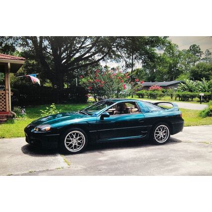 1999 Mitsubishi 3000GT