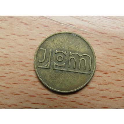 JOM 20p Token (e751)