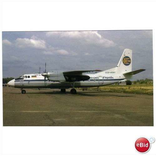 AIR UKRAINE LOT ANTONOV AN24 B AIRCRAFT POSTCARD A11391