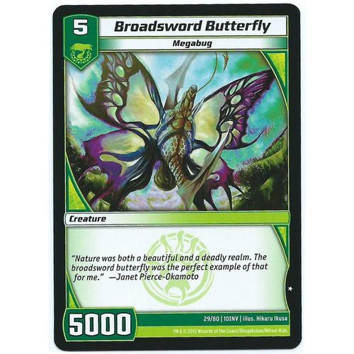Kaijudo - Invasion Earth - #29/80 - Broadsword Butterfly