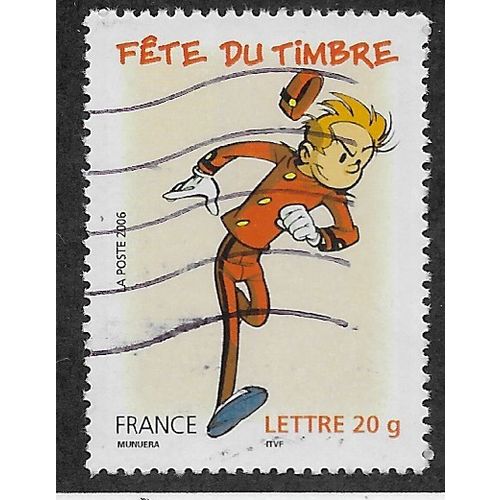 FRA 2006 (53c) ' STAMP DAY' FINE USED (EBID55-676)