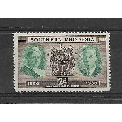 SouthernRhodesia.Diamond Jubilee of Southern Rhodesia stamp.Mounted Mint.Dec19