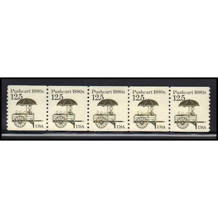 2133 12.5c Pushcart Very Fine MNH Dry Gum PNC 1/5 X2236