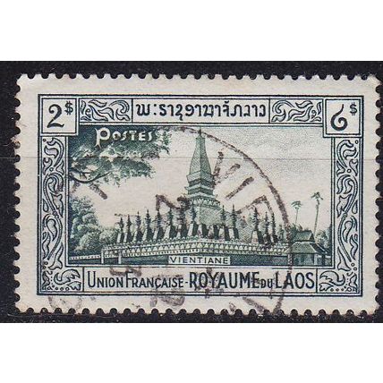 LAOS [1951] MiNr 0009 ( O/used )