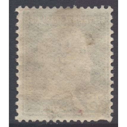 France SG400 - YT177, 1924 Type Pasteur 75c used