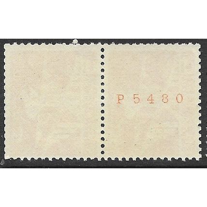 1949 Michel 530 - #2 MNH (**) - From Machine with Control Number