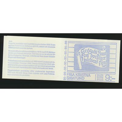 Sweden Stamp Scott #1241a, Mint Never Hinged, Complete Booklet, Ships Flat