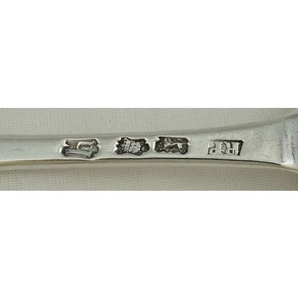 Heavy 8" Georgian Silver Old English Table Spoon, London 1743, 206mm, 64g.