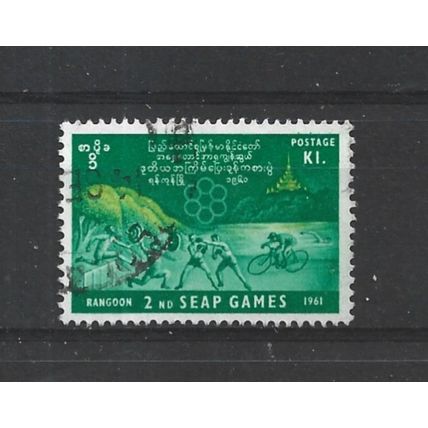 Burma.SG168 1k Contestants.Fine Used.Jul25a