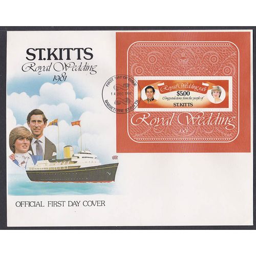 St. Kitts 1981 - Royal Wedding - Mini Sheet of 1 x $5.00 Stamp First Day Cover