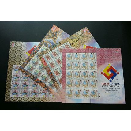 Malaysia Traditional Attire Four Nation Expo 2015 Costumes (sheetlet) MNH *rare