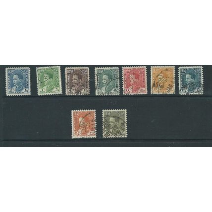 iraq stamps sg173 range sg 173 used