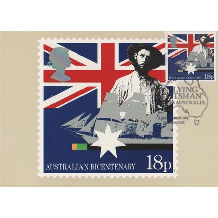 GB 1988 Australian Bicentenary PHQ special Flying Scotsman Visit pm ship etc 18p