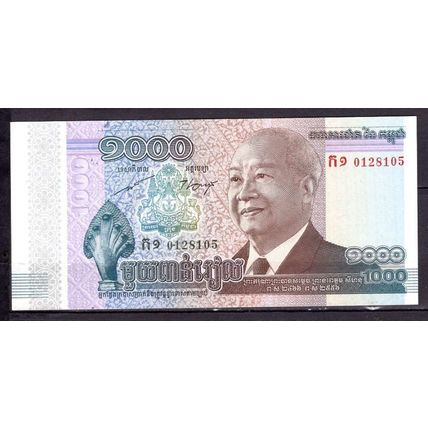 CAMBODIA CAMBODGE BILLET DE BANQUE 1000 RIELS 2012 PICK 63 NEUF