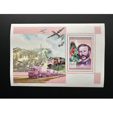 Comores 1999 YT 1119 Bloc de luxe Henri Henry Dunant Croix Rouge Avion Train