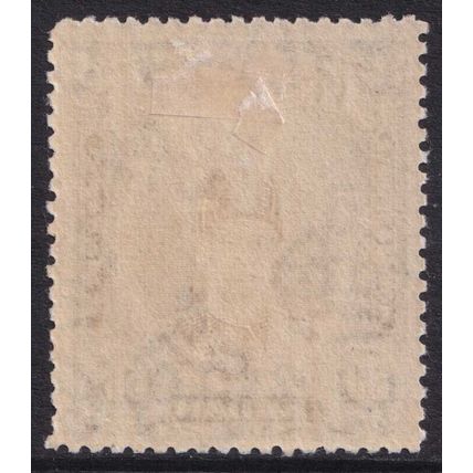 Malaysia Kedah KGVI 1937 50c Brown Blue Sultan SG65 Mint MH
