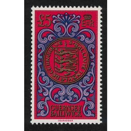 Guernsey Seal of the Bailiwick £5 1981 MNH SG#187