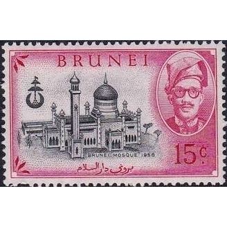 Brunei 1958 Mosque Sultan Omar 15c Carmine Mounted Mint MM SG 115 Sc 98 stamp