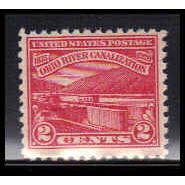 681 2c Ohio River Barely Clears MNH O4376