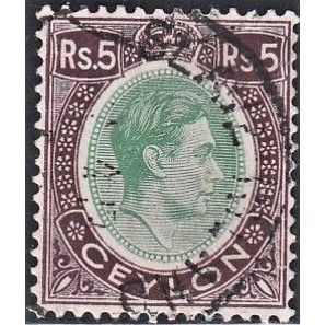 CEYLON, 1938-52 5Rs George VI, SG 397 (Scott 289), used