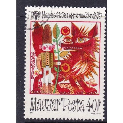 HUNGARY 1979 YEAR OF THE CHILD 2nd ISSUE 40ft USED SG3287
