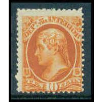 O19 10c Franklin 'INTERIOR' Average MHRs C3463