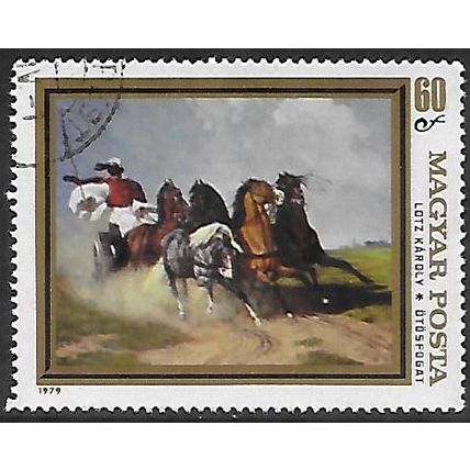 Mi 3363 A: 60 f. multicoloured Animal Paintings, comb perf. 12½