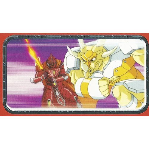 Panini's Bakugan - Battle Brawlers' Sticker Collection - Sticker No. 64