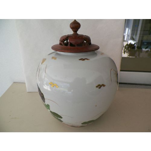 HORIZONS 11'' PORCELAIN JARDINIERE-FLORAL DESIGN