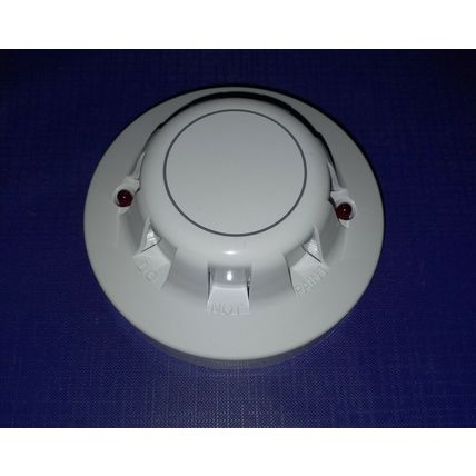 Apollo Discovery Ionisation Smoke Detector 58000-500 - FREE UK Mainland P&P !