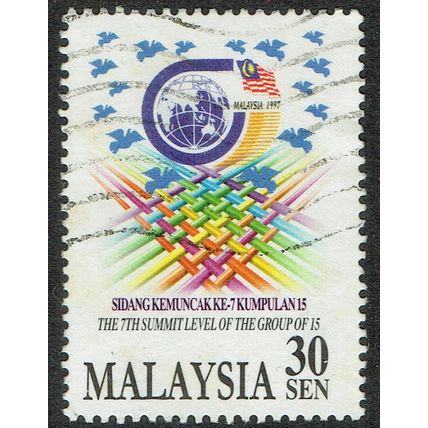 Malaysia 1997 7th Summit Conference Group of 15 30s Multicoloured SG666 GU
