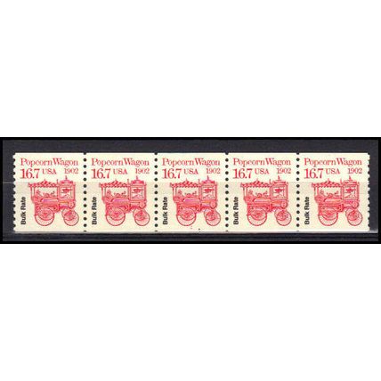 2261 16.7c Popcorn Wagon Very Fine MNH Dry Gum PNC 1/5 X3309