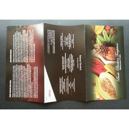 Malaysian Fruits Plant Food Starfruit Durian Honeydew Malaysia 2014 (stamp FDC)