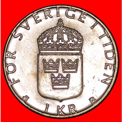 3 CROWNS (1982-2000): SWEDEN ★ 1 CROWN 1999 MINT LUSTRE!★LOW START★NO RESERVE!