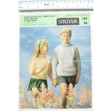 1968 Sirdar 784 sweater for boy or girl, DK, ages 6-10 years