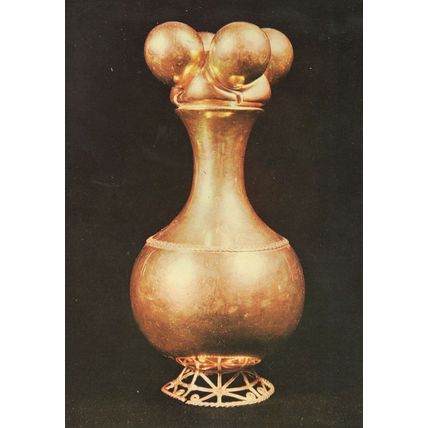 Quimbaya Anthropomorphus Figure Bogota Gold Museum Columbia Postcard