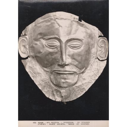 Athens Museum Mask Masqe De Mycenes RPC Postcard