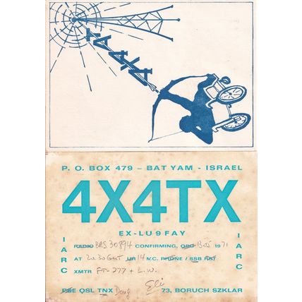 Batyam Holon Isreal 2x QSL Amateur Radio Card s