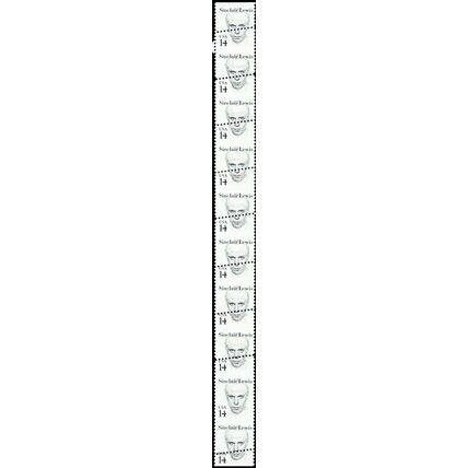 1856 Var, MNH 14¢ Misperfed Strip of Ten Stamps With Gutter Between Stuart Katz