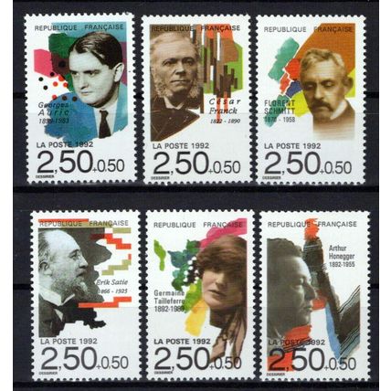 France B642-B647 MNH Semi-Postal Composers Music ZAYIX 0924S0048M