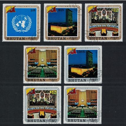 Bhutan United Nations Membership 7v 1971 Canc MI#473A-479A