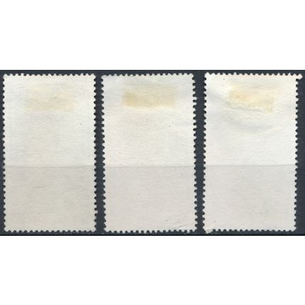 Literacy Programme: 3 Values - Botswana 1981 - FH - SG 489/91