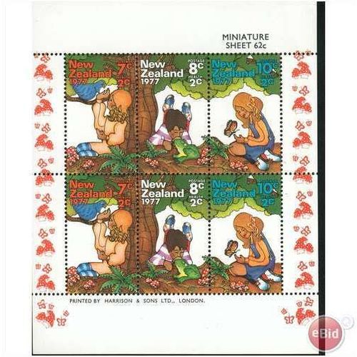 New Zealand Health stamps 1977 - SG MS1152 - MNH