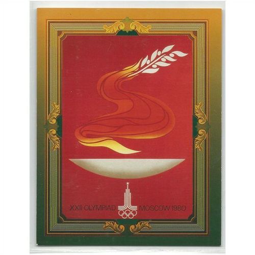 OLYMPICS POSTER REPRINT 'OVER SIZED PROMO' OLYMPIAD XXII 1980 MOSCOW card (1992)