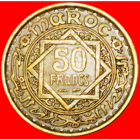 Ⰶ FRANCE: MOROCCO ★ 50 FRANCS 1371 (1952)! LOW START★NO RESERVE!