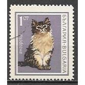 Bulgaria ( Bulgarie ) N° 1505 YVERT OBLITERE ( USED )